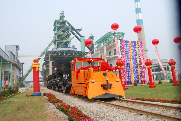 热烈祝贺唐山铁通冶金运输设备有限公司官网正式上线！