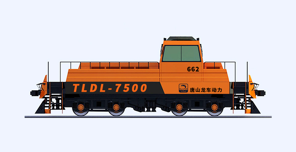 TLDL-7500