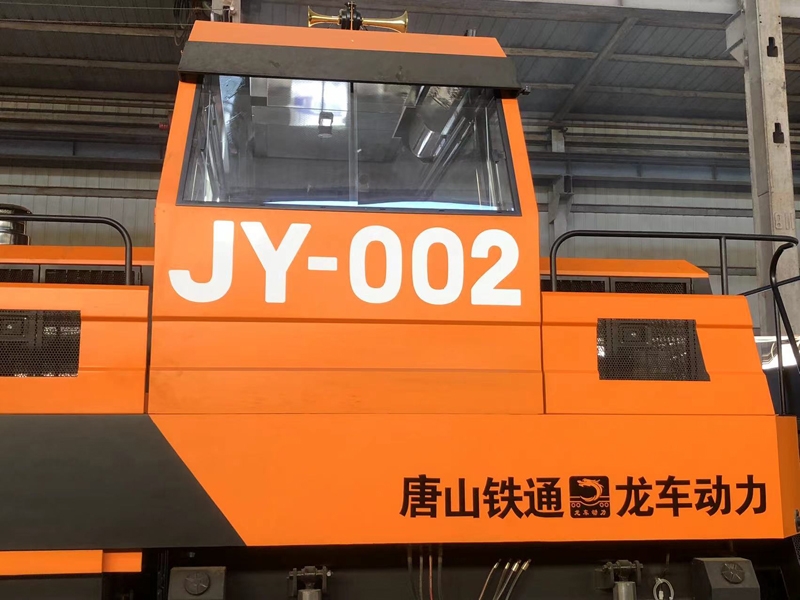 JY-002